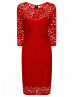 Red Lace Short Simply Chic Evening Dress 